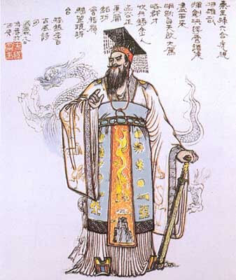 De gele Keizer Huang Di