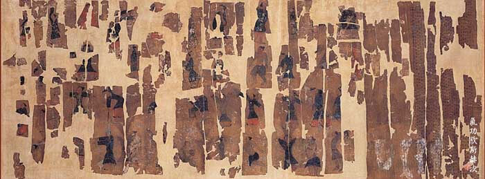 Eerste Qi Gong geschriften