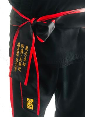 Qi Gong Ji-Chu sjerp