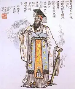 De gele Keizer Huang Di